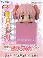 Amazon | 魔法少女 まどかマギカ ひっかけフィギュア 鹿目まどか